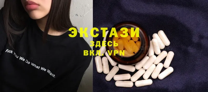 гидра онион  Пикалёво  Ecstasy XTC 